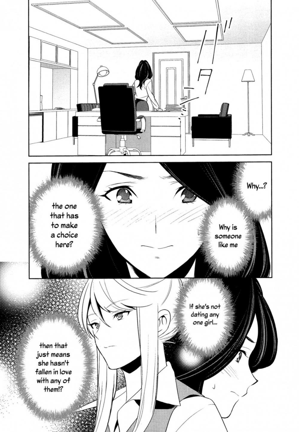 Hentai Manga Comic-Don't Make Me So Turned On-Chapter 3-13